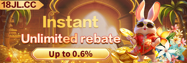 Jiliace banner advertising a new game promotion.